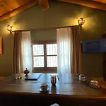 Bed and Breakfast Valle Del Arroyo - - Solo Adultos